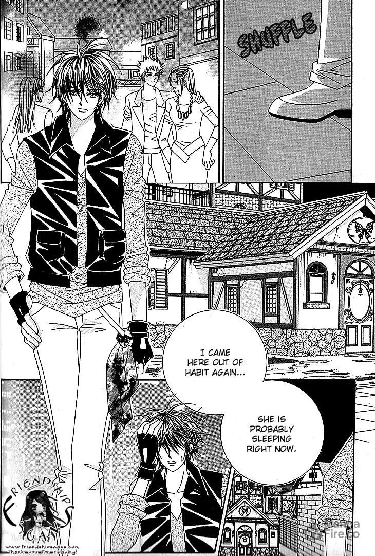 Manyeoui Gage Chapter 14 page 5 - 