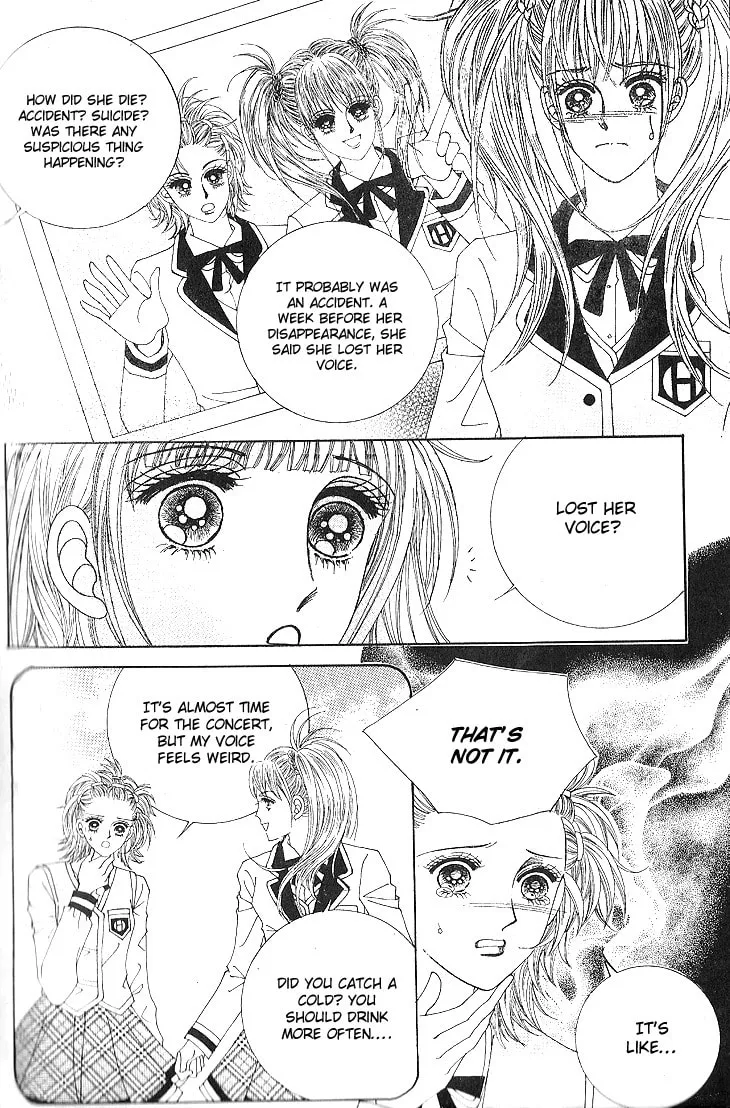 Manyeoui Gage Chapter 2 page 14 - 