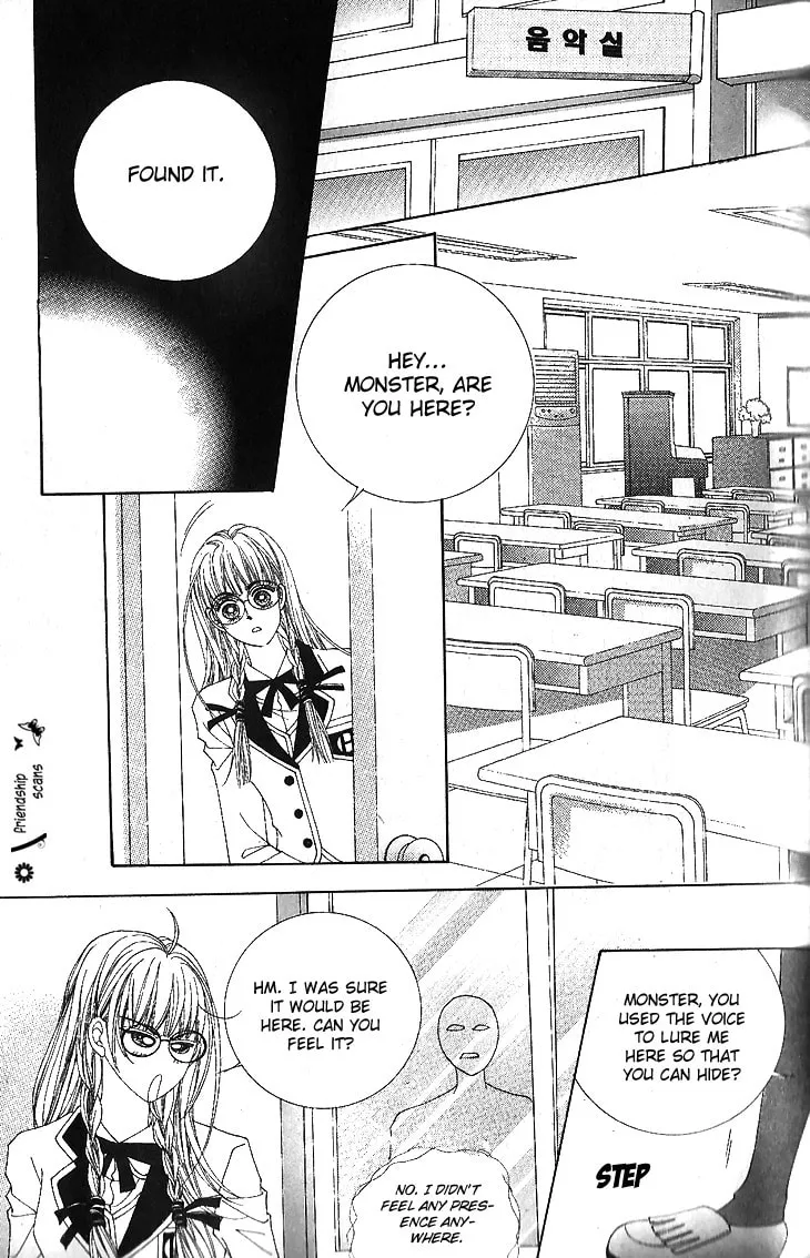Manyeoui Gage Chapter 2 page 23 - 