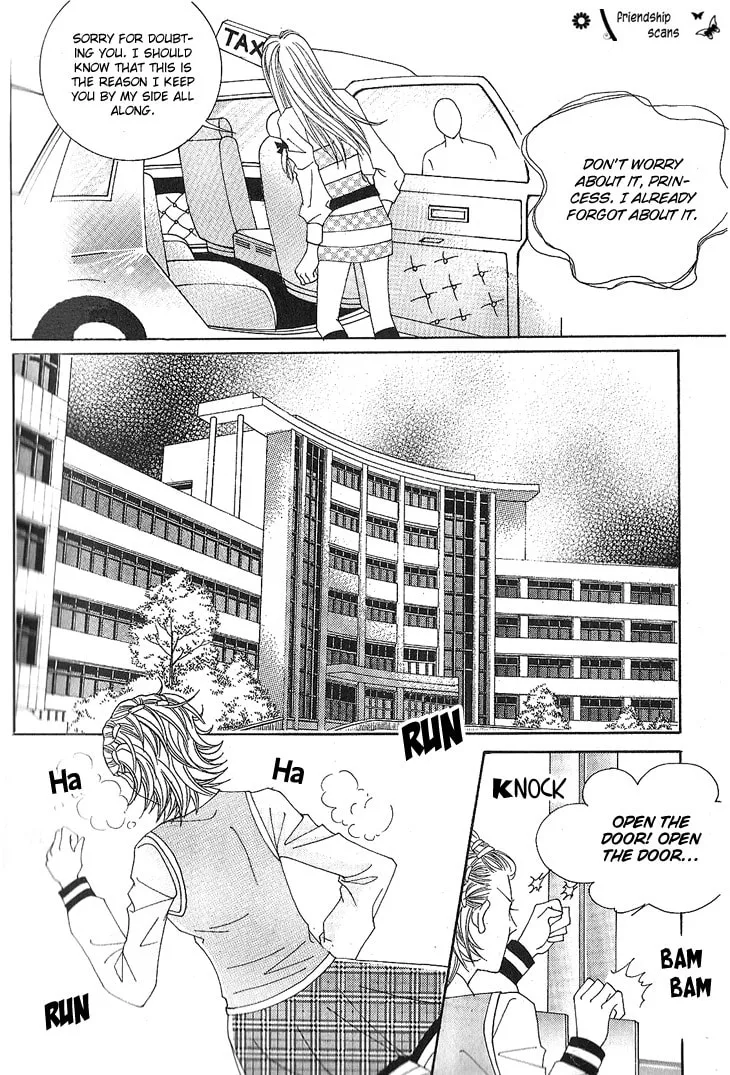 Manyeoui Gage Chapter 2 page 8 - 