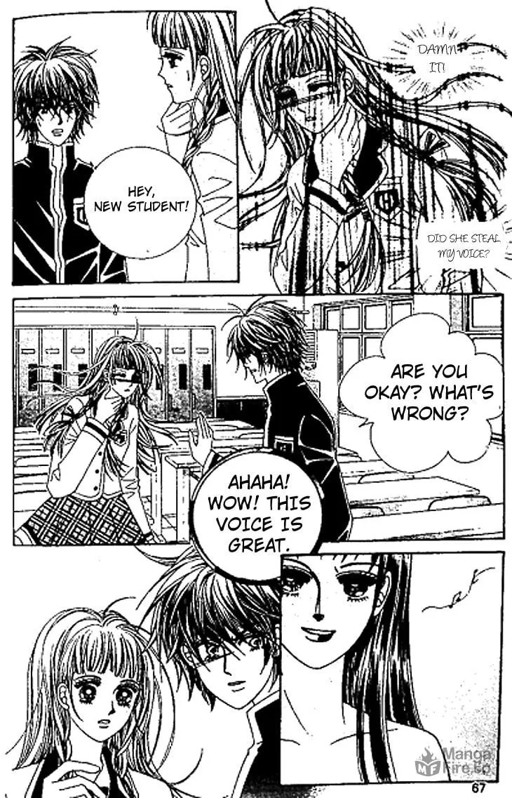 Manyeoui Gage Chapter 3 page 18 - 