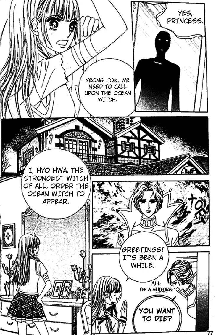 Manyeoui Gage Chapter 3 page 28 - 