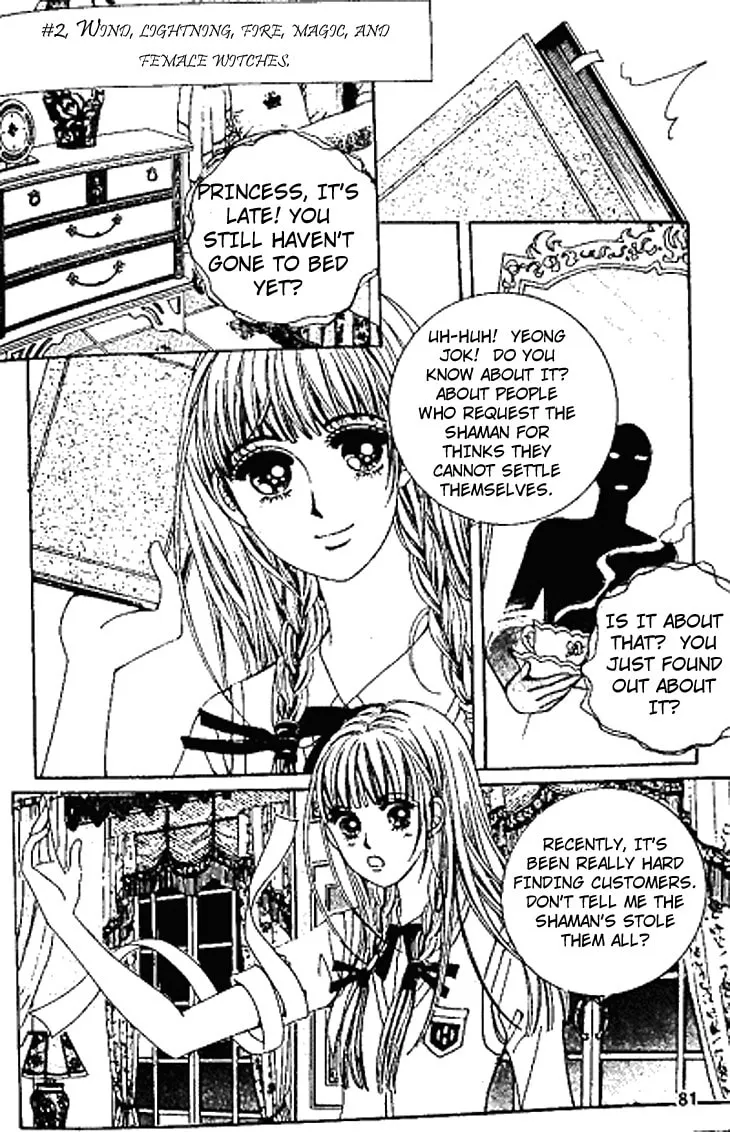 Manyeoui Gage Chapter 3 page 32 - 