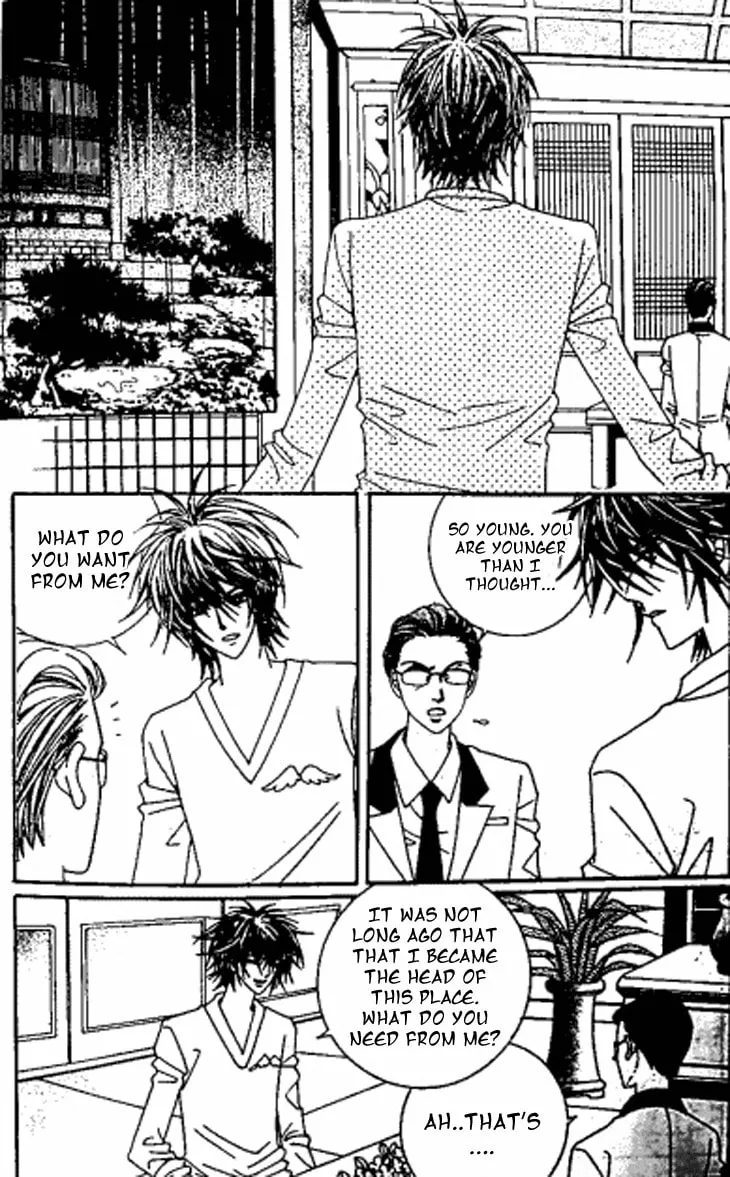 Manyeoui Gage Chapter 4 page 16 - 