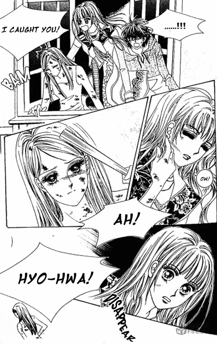 Manyeoui Gage Chapter 4 page 21 - 