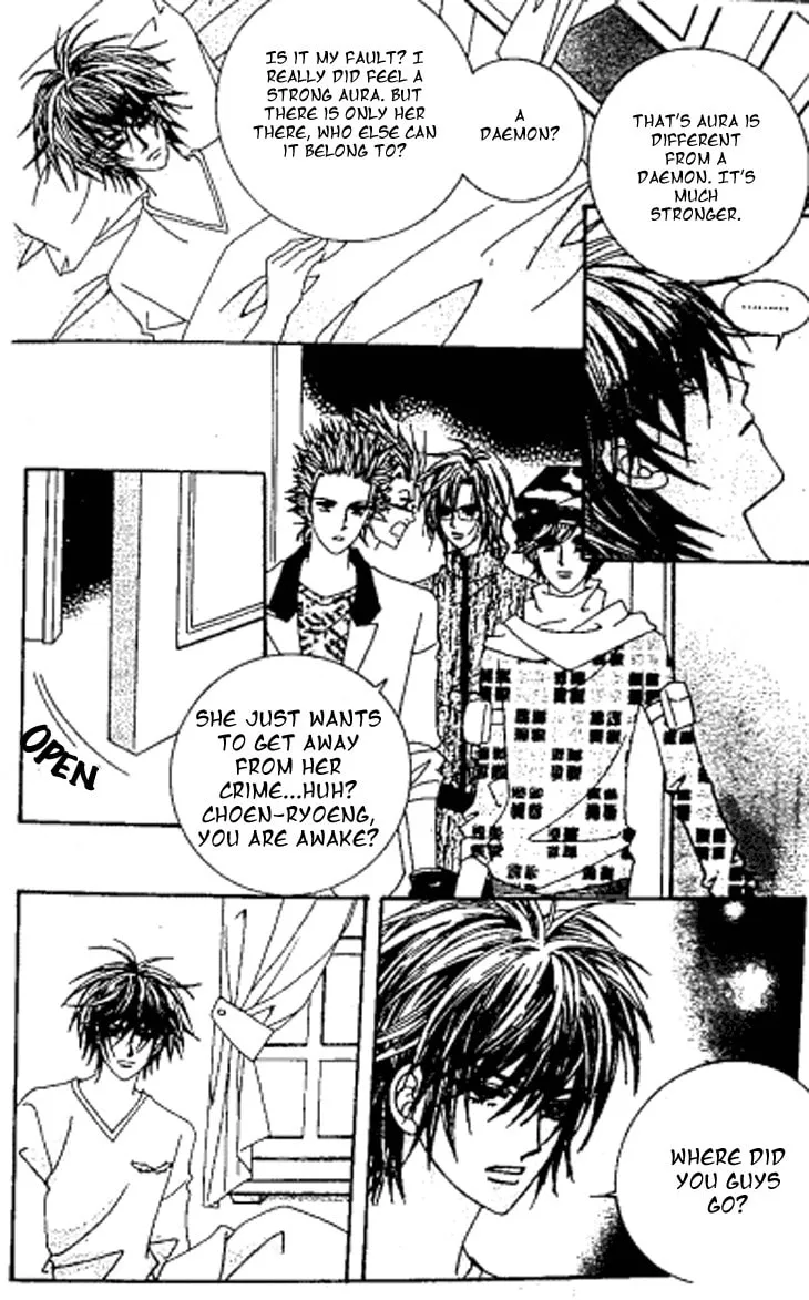 Manyeoui Gage Chapter 4 page 32 - 