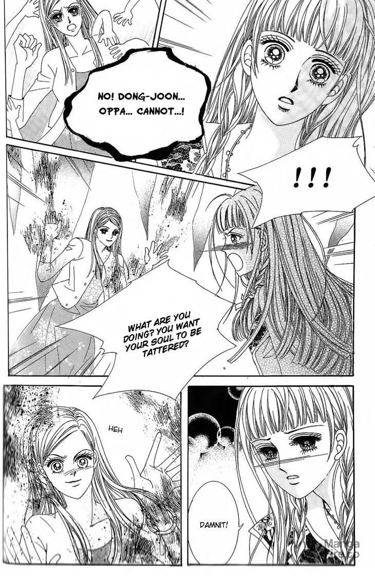 Manyeoui Gage Chapter 5 page 12 - 