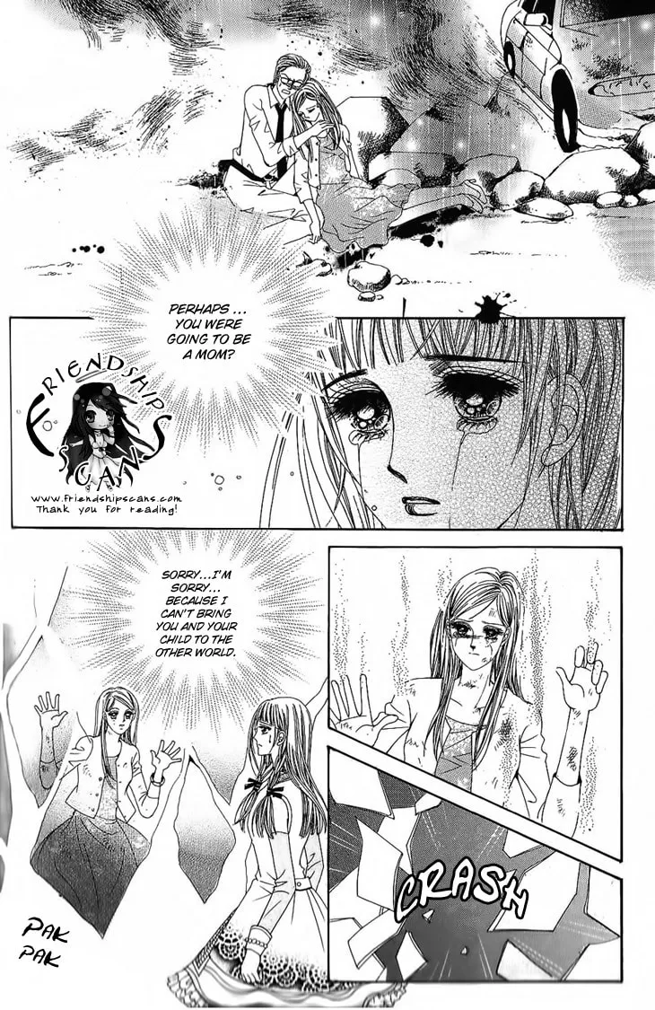 Manyeoui Gage Chapter 5 page 14 - 
