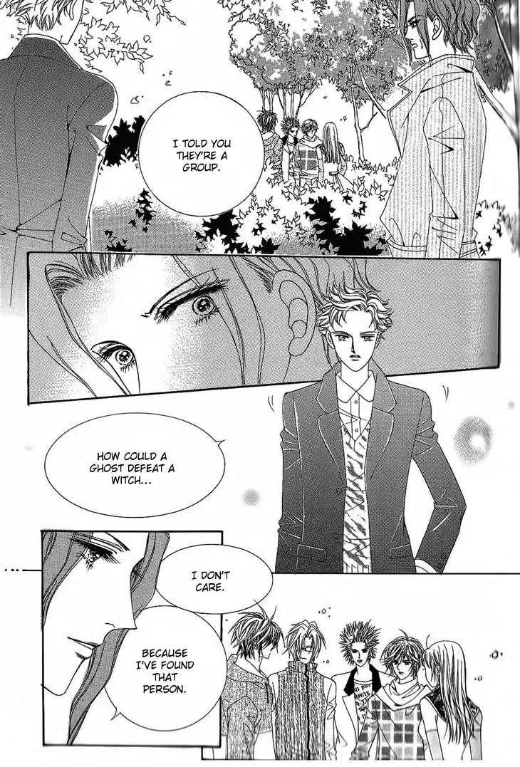 Manyeoui Gage Chapter 5 page 19 - 