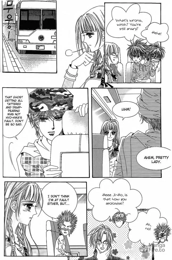 Manyeoui Gage Chapter 5 page 20 - 