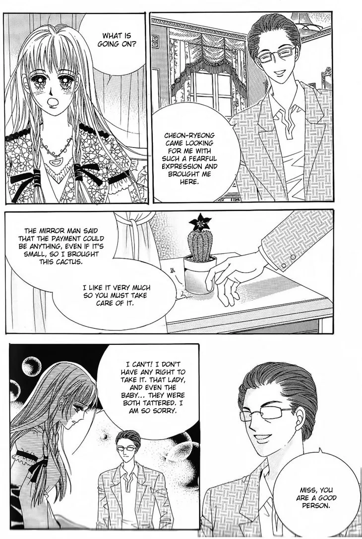 Manyeoui Gage Chapter 5 page 26 - 