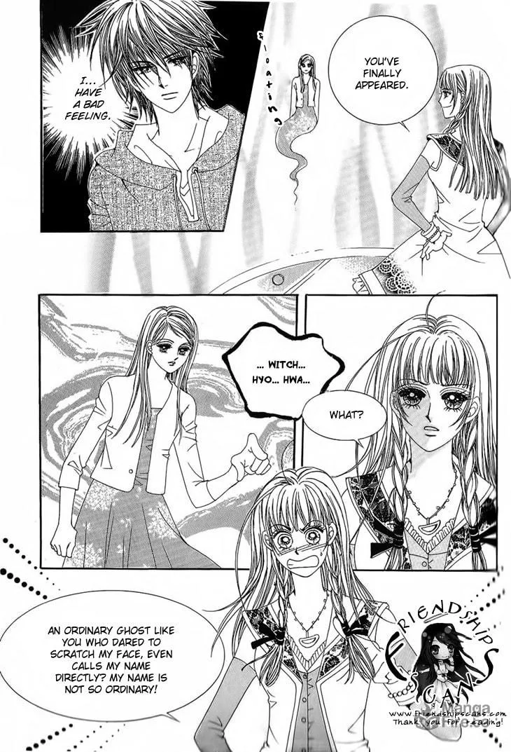 Manyeoui Gage Chapter 5 page 9 - 