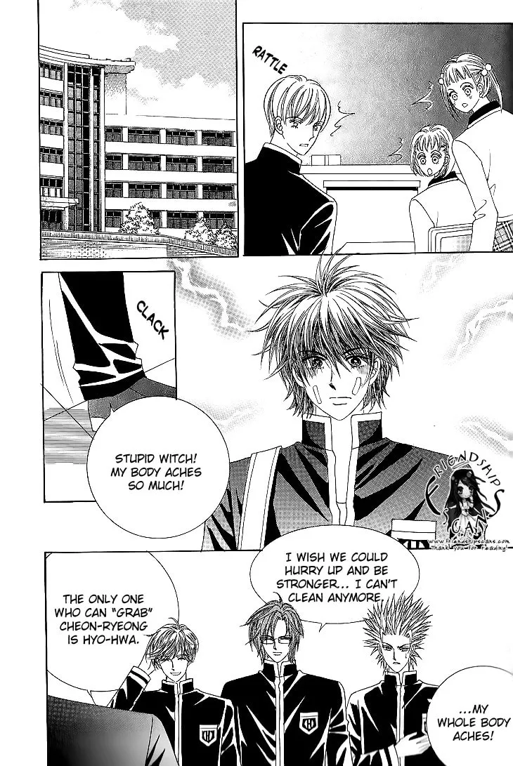 Manyeoui Gage Chapter 7 page 28 - 