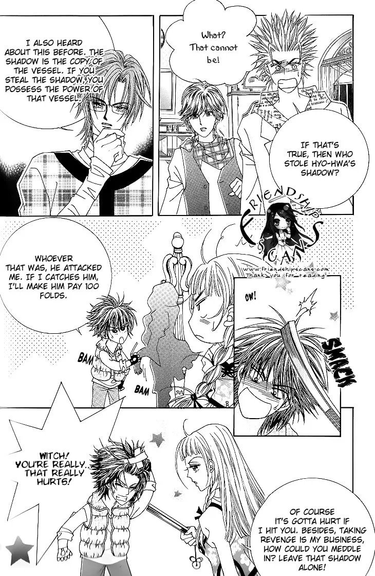 Manyeoui Gage Chapter 7 page 7 - 