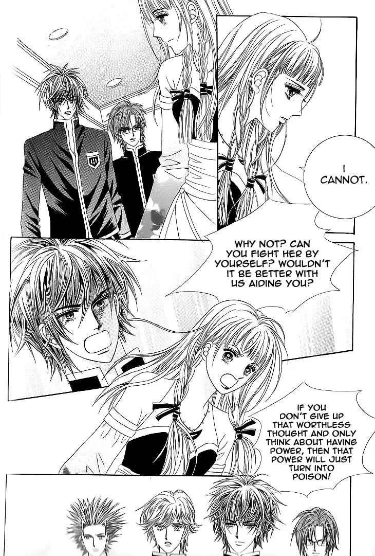 Manyeoui Gage Chapter 8 page 13 - 