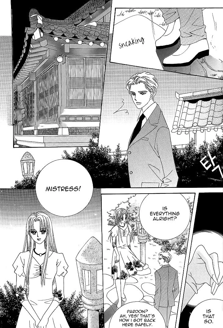 Manyeoui Gage Chapter 8 page 16 - 