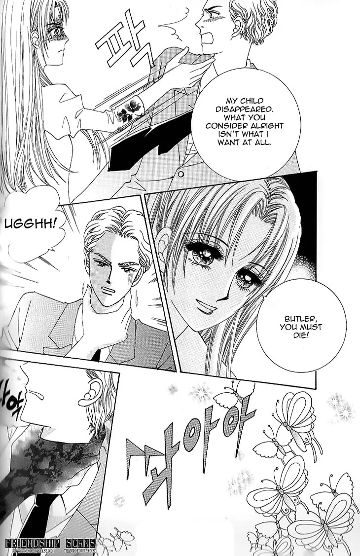 Manyeoui Gage Chapter 8 page 17 - 