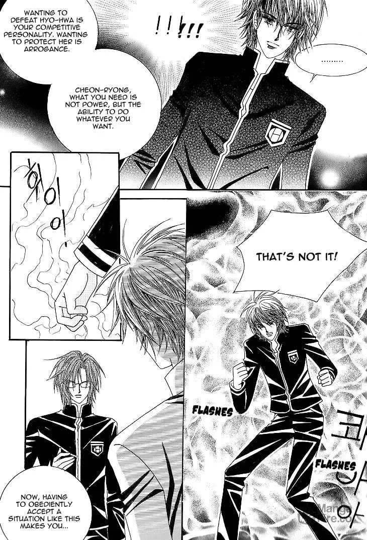 Manyeoui Gage Chapter 8 page 24 - 