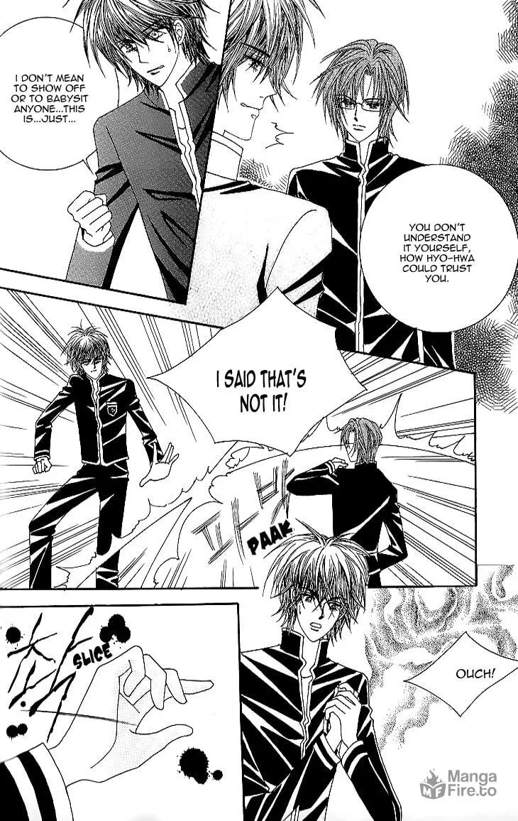Manyeoui Gage Chapter 8 page 25 - 