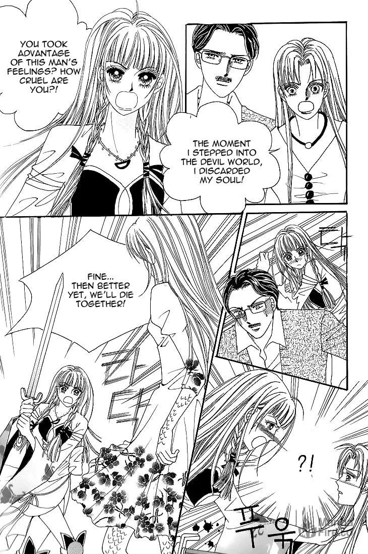 Manyeoui Gage Chapter 8 page 33 - 