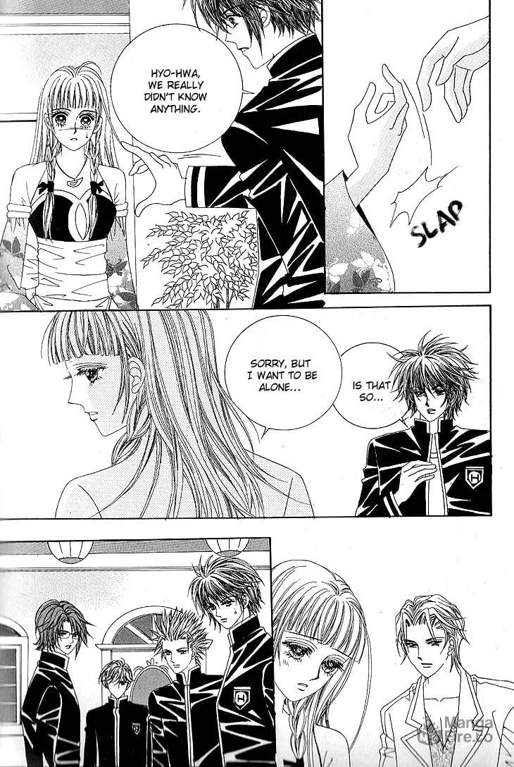 Manyeoui Gage Chapter 9 page 12 - 