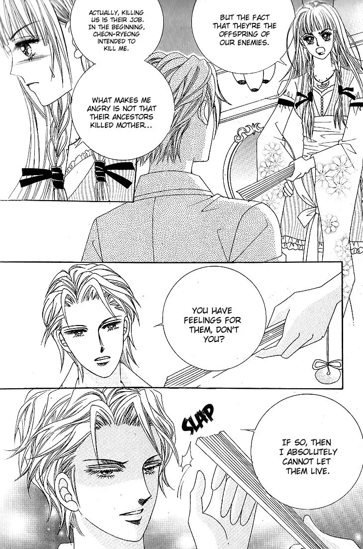 Manyeoui Gage Chapter 9 page 16 - 