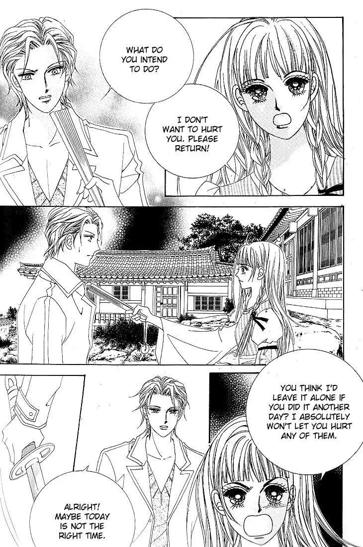Manyeoui Gage Chapter 9 page 22 - 