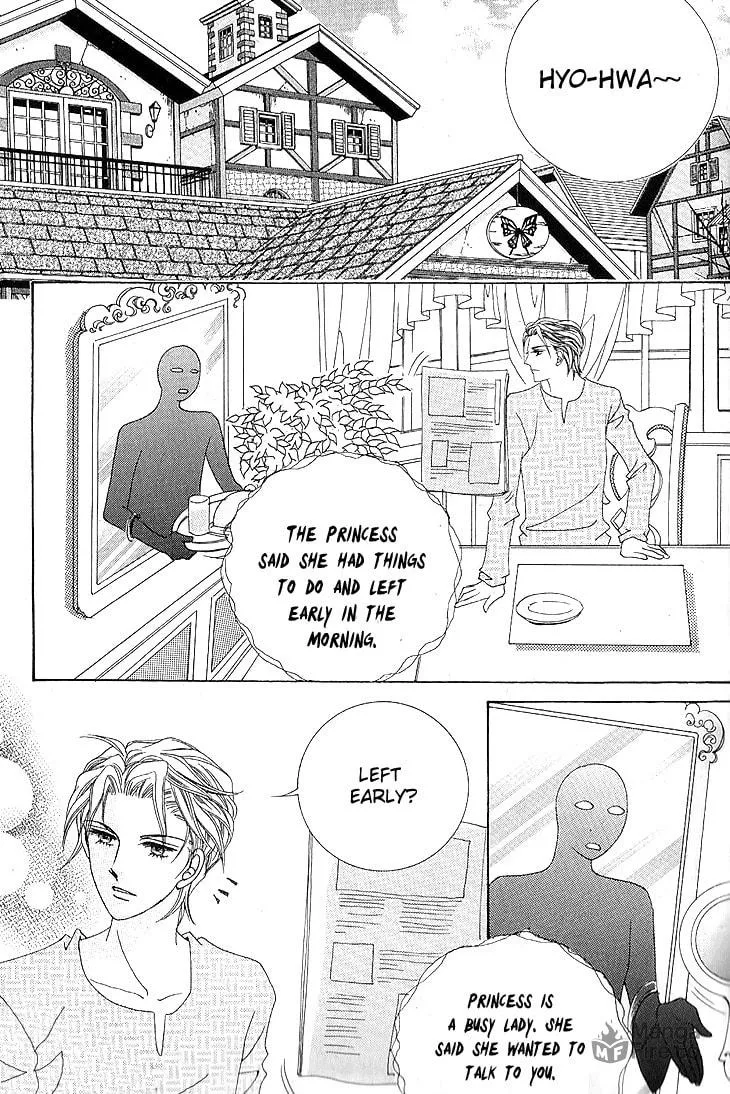 Manyeoui Gage Chapter 9 page 25 - 