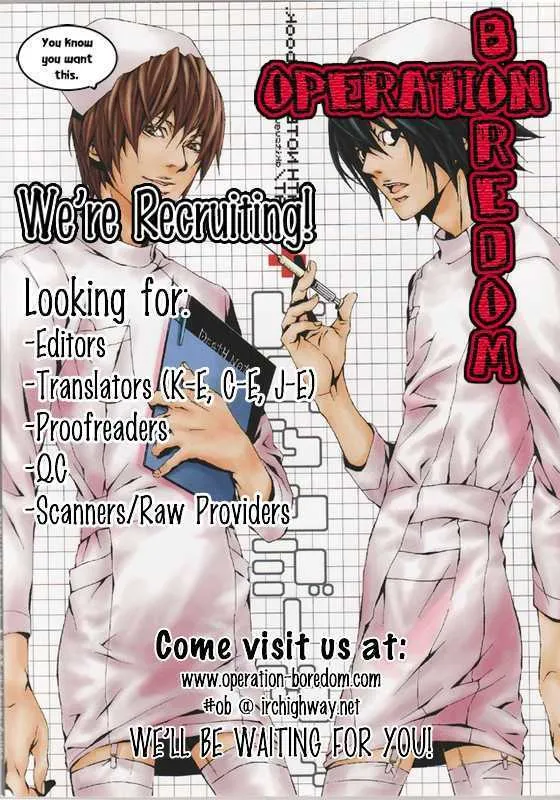 Manyuu Hikenchou Chapter 1 page 33 - 