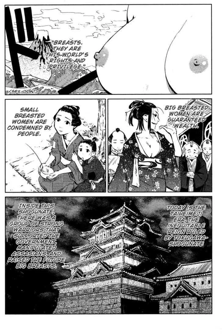 Manyuu Hikenchou Chapter 1 page 8 - 