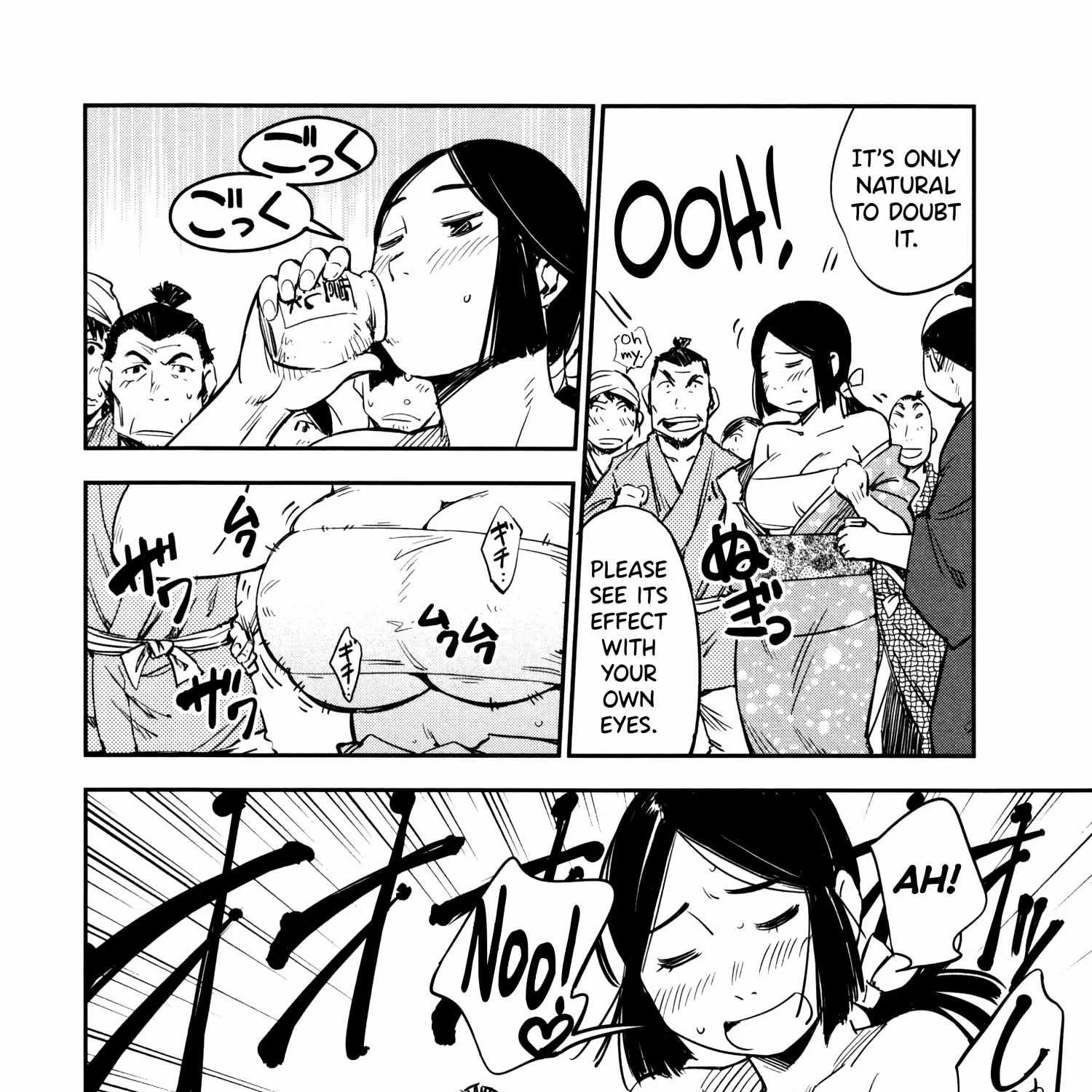 Manyuu Hikenchou Chapter 10 page 3 - 