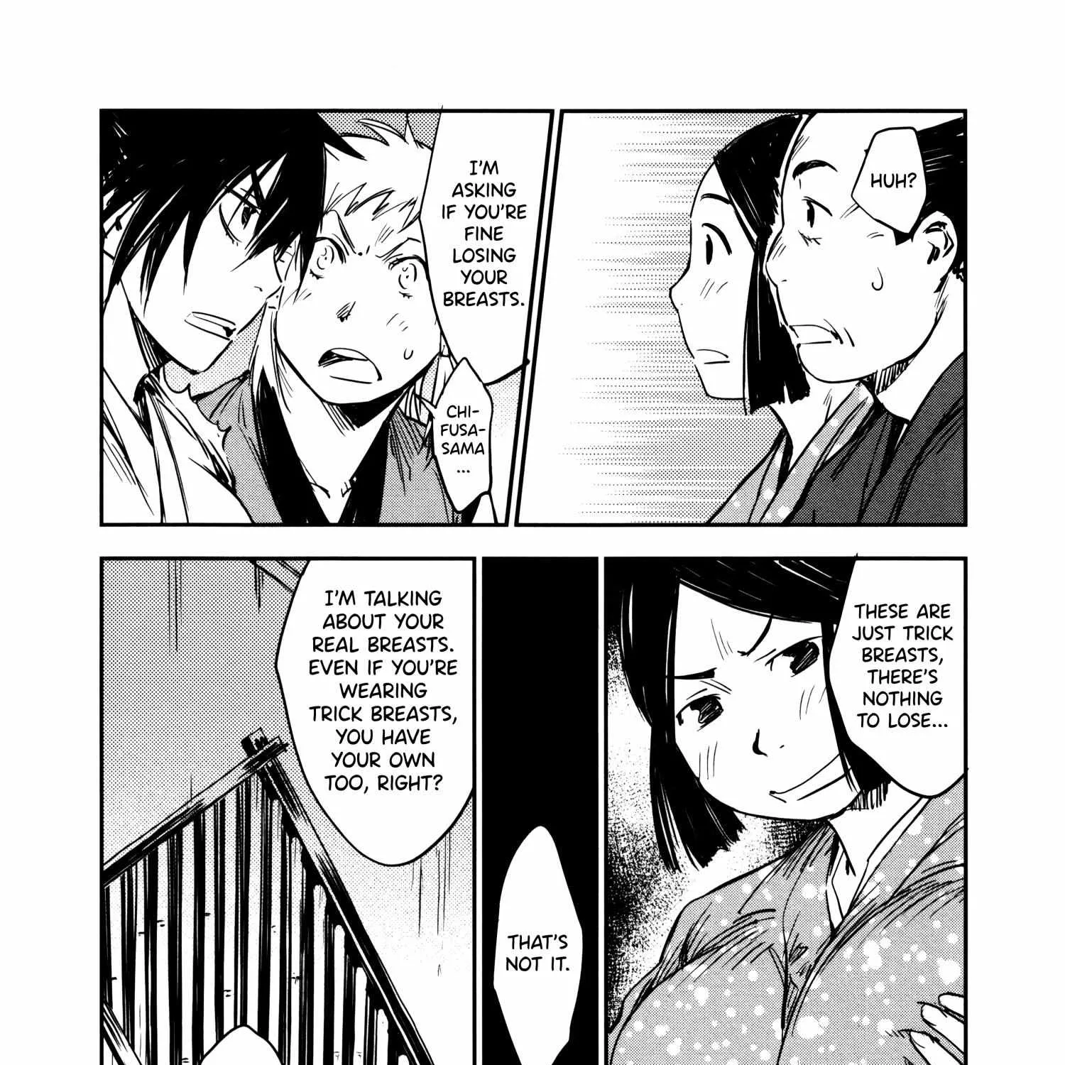 Manyuu Hikenchou Chapter 10 page 33 - 