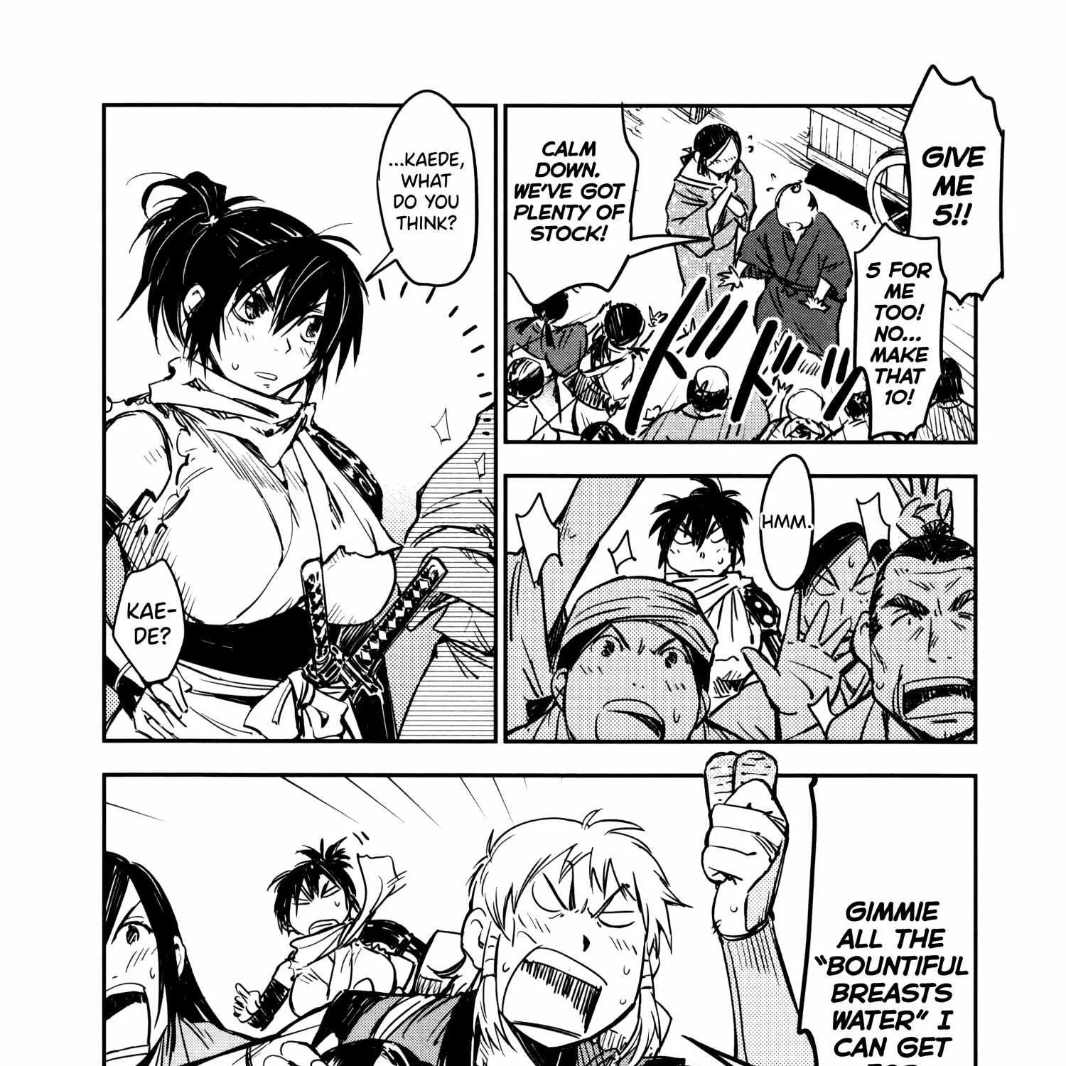 Manyuu Hikenchou Chapter 10 page 5 - 