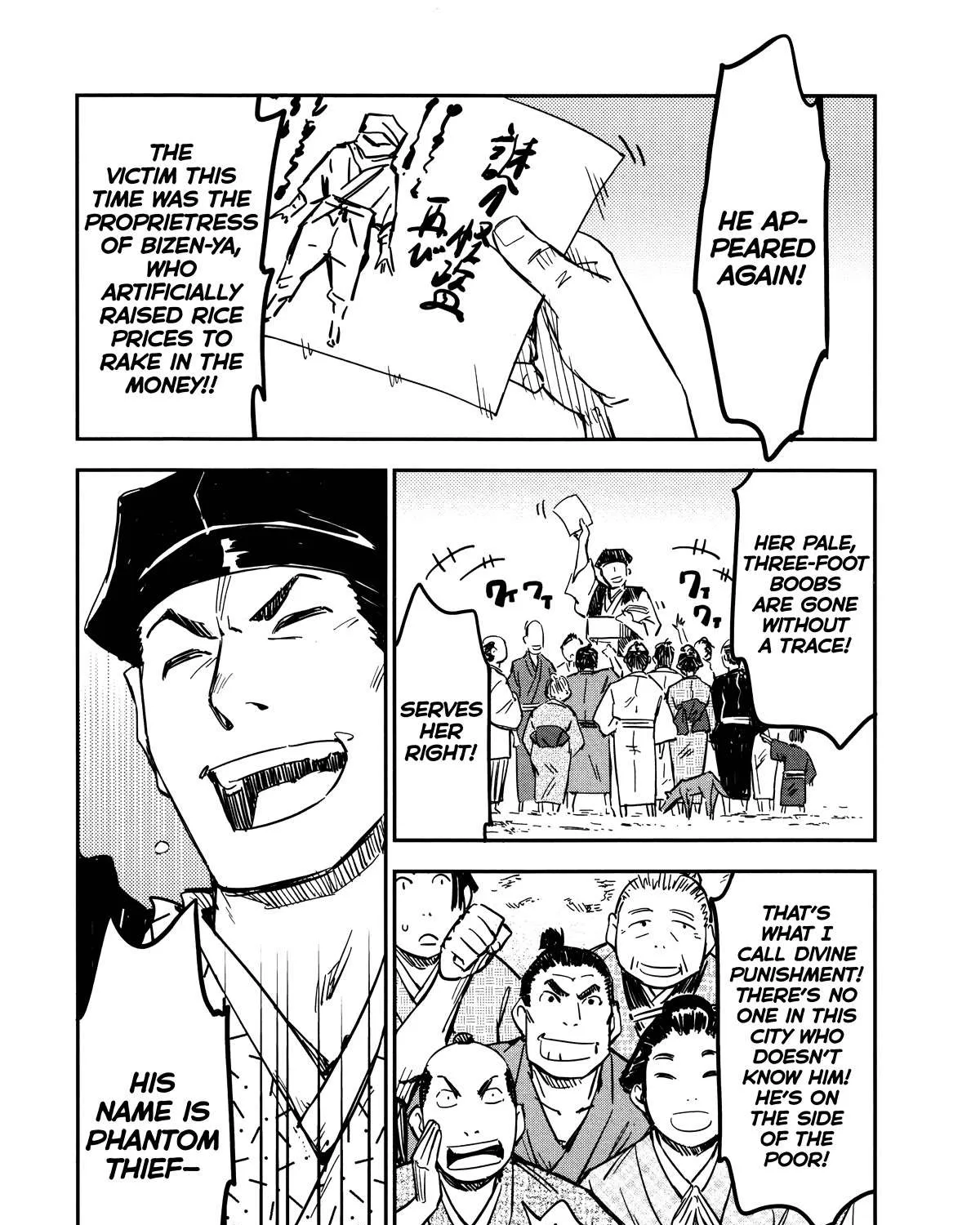 Manyuu Hikenchou Chapter 11 page 4 - 