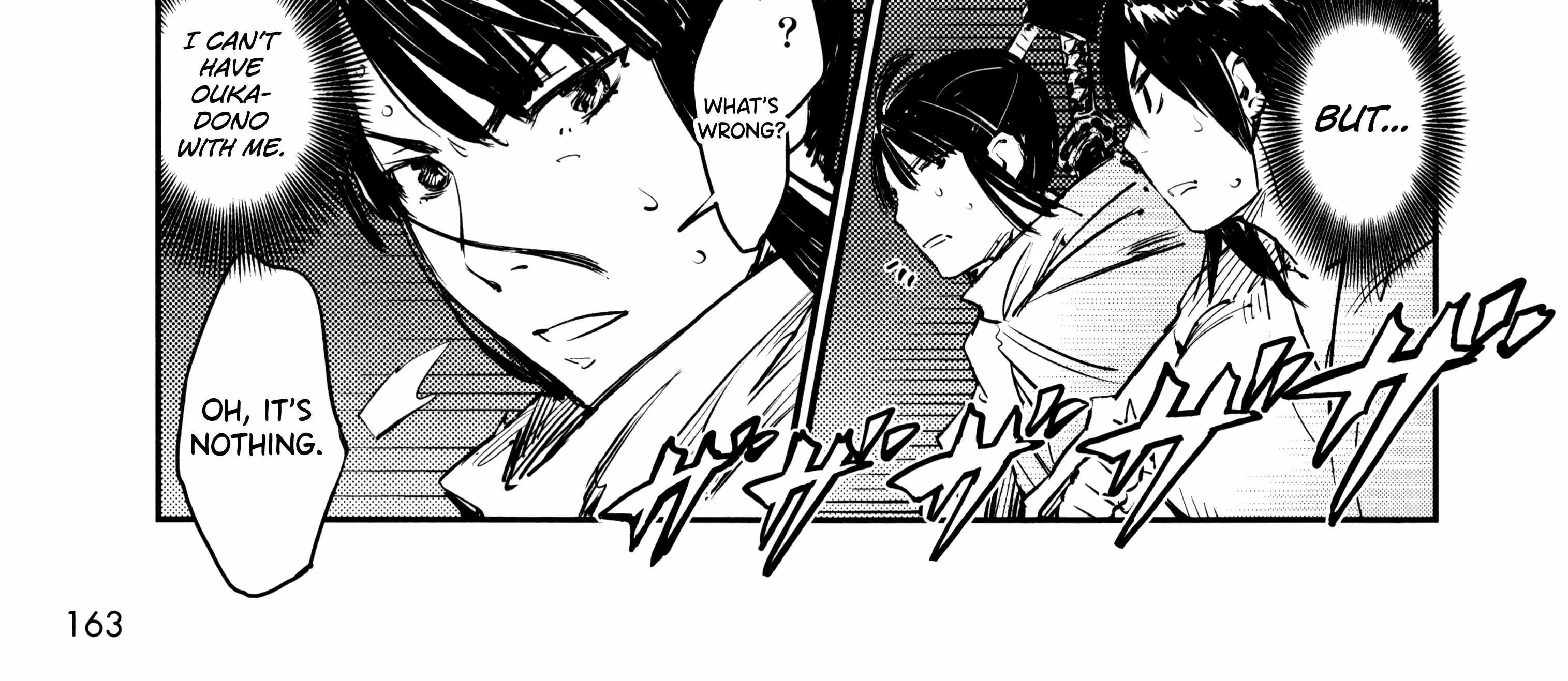 Manyuu Hikenchou Chapter 12 page 3 - 