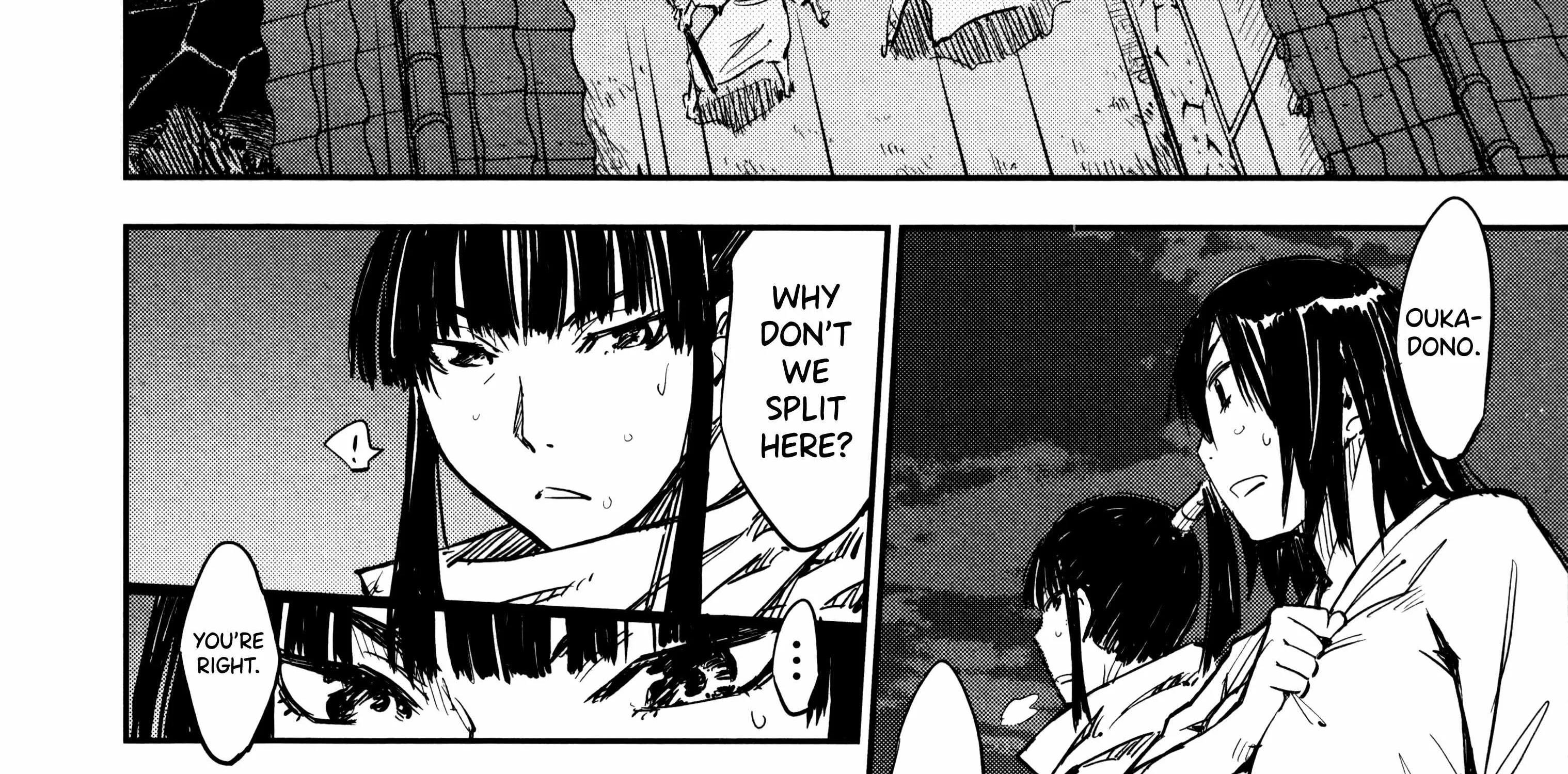 Manyuu Hikenchou Chapter 12 page 5 - 