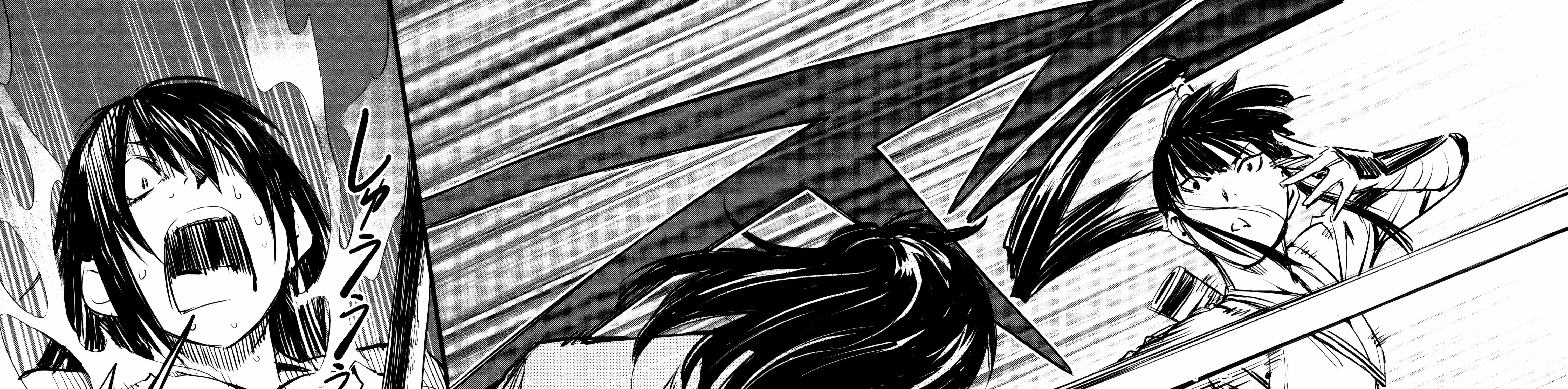 Manyuu Hikenchou Chapter 12 page 46 - 