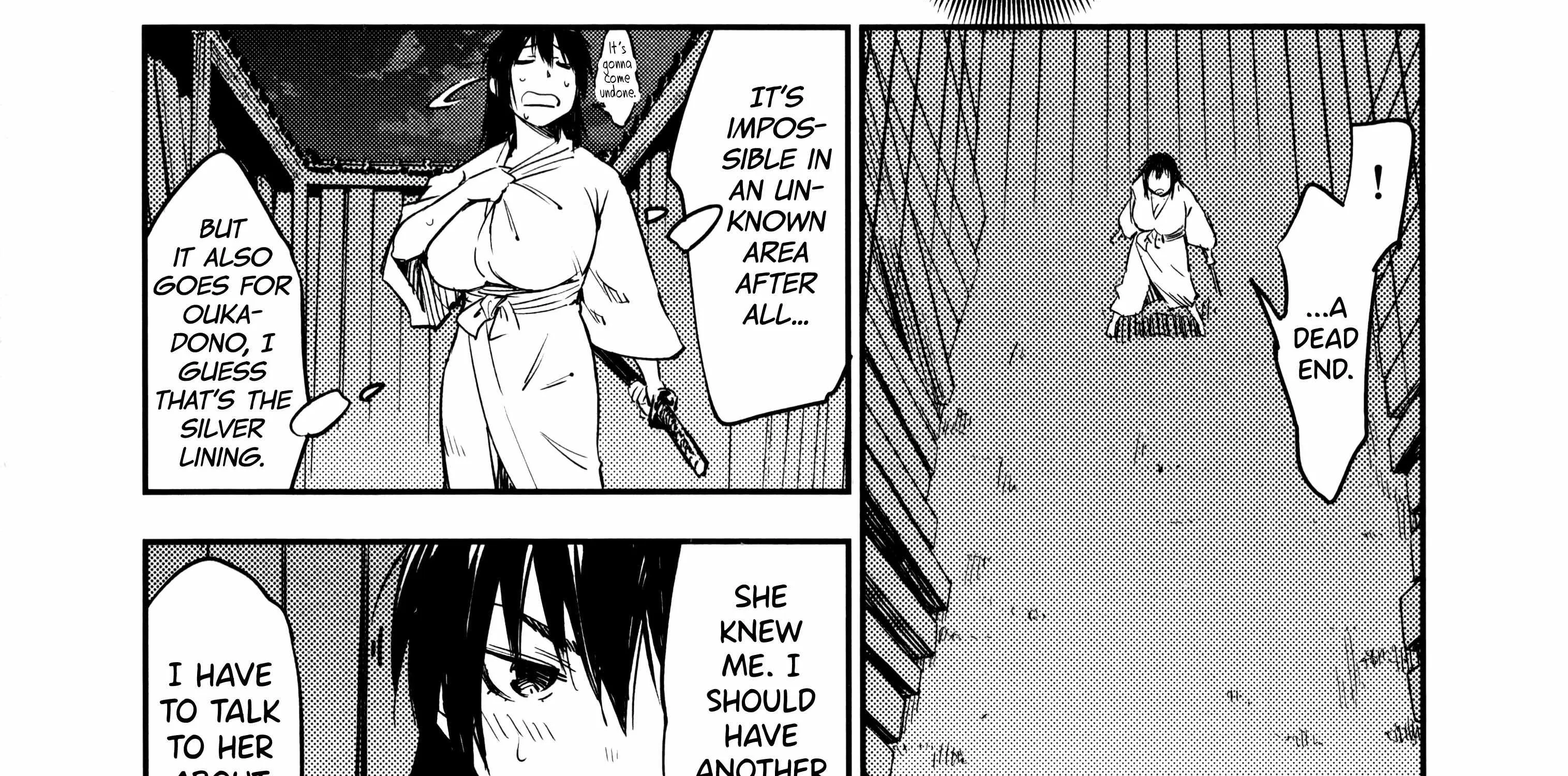 Manyuu Hikenchou Chapter 12 page 8 - 