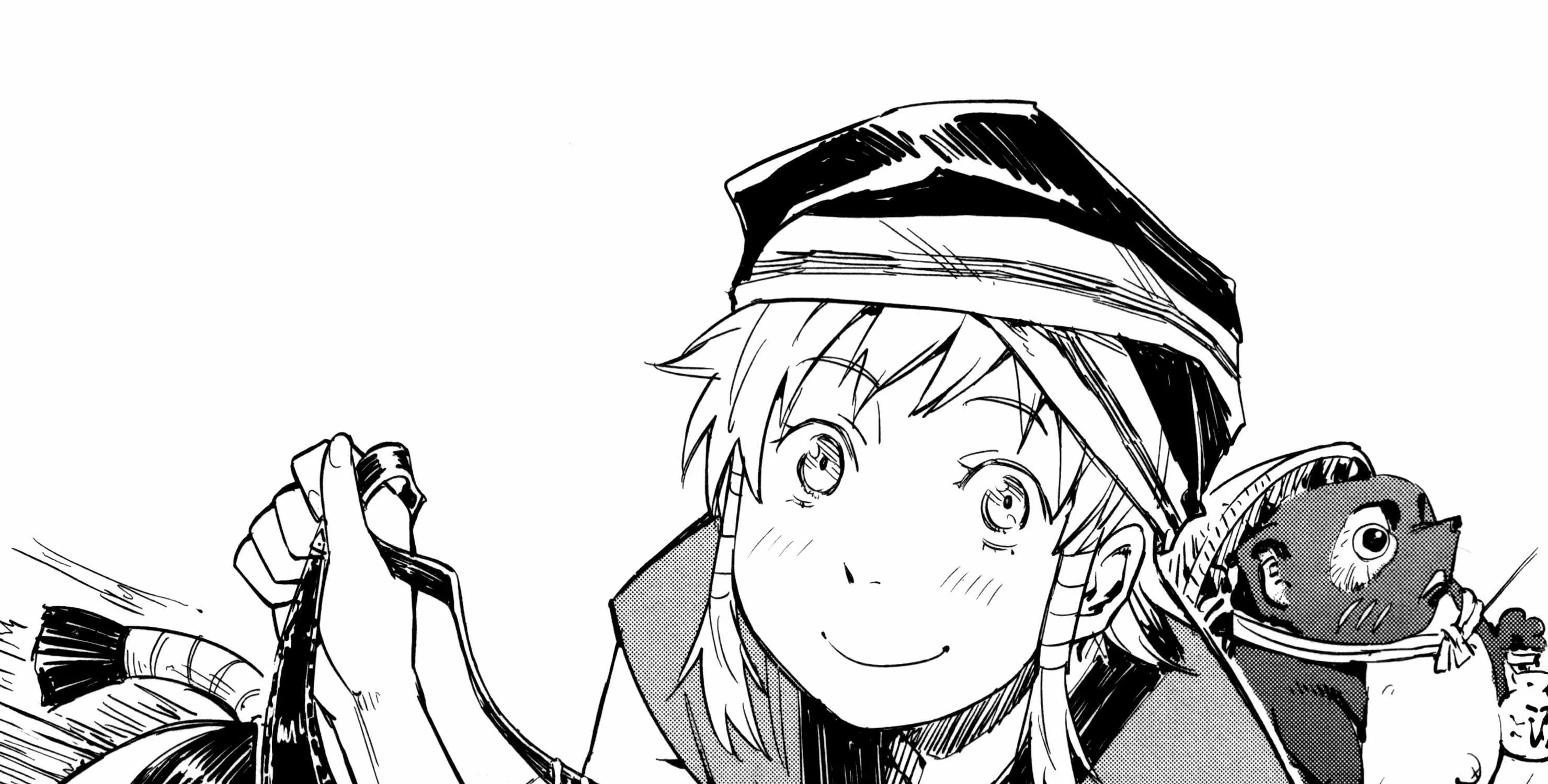 Manyuu Hikenchou Chapter 13 page 2 - 