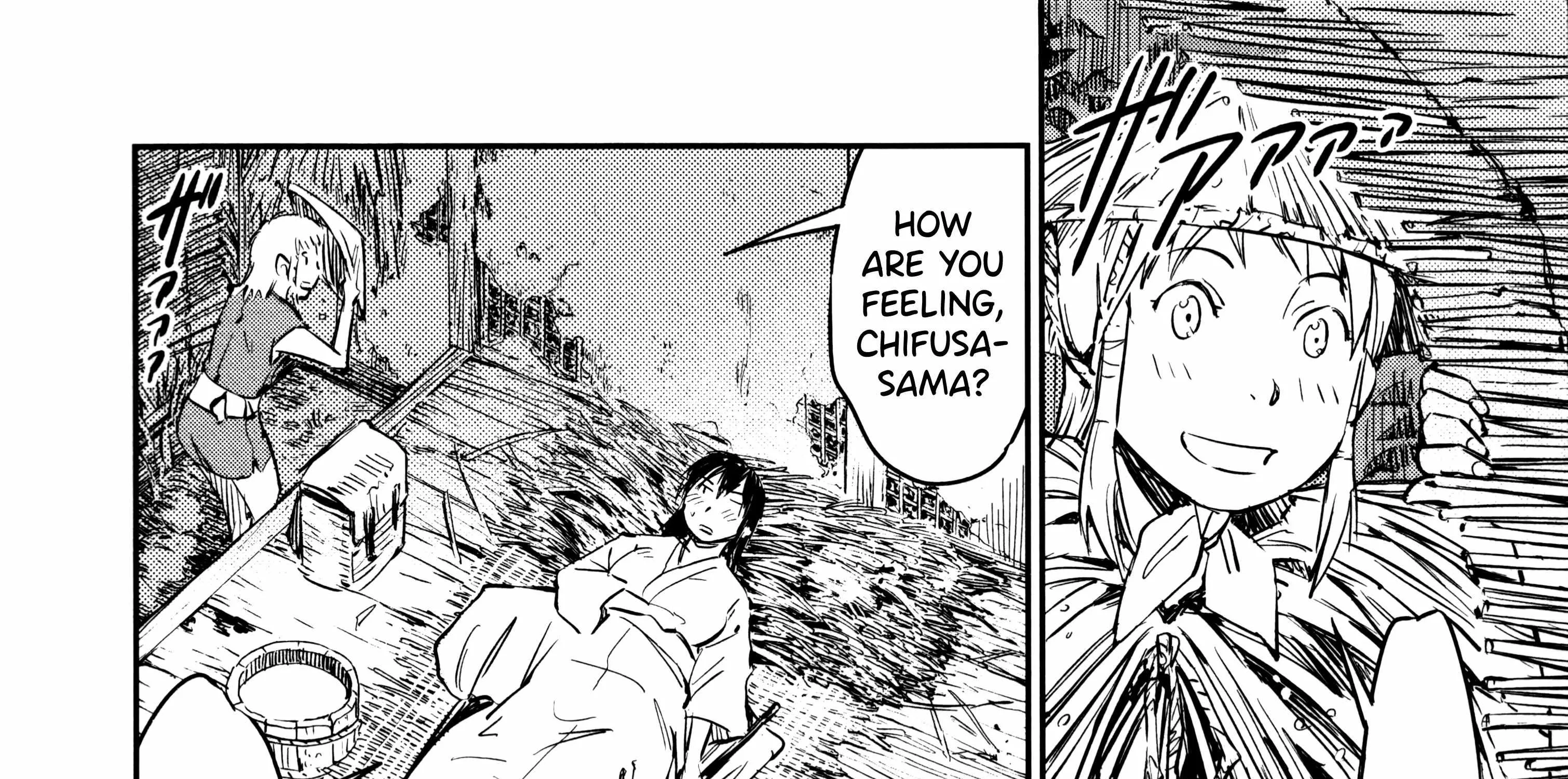 Manyuu Hikenchou Chapter 13 page 11 - 