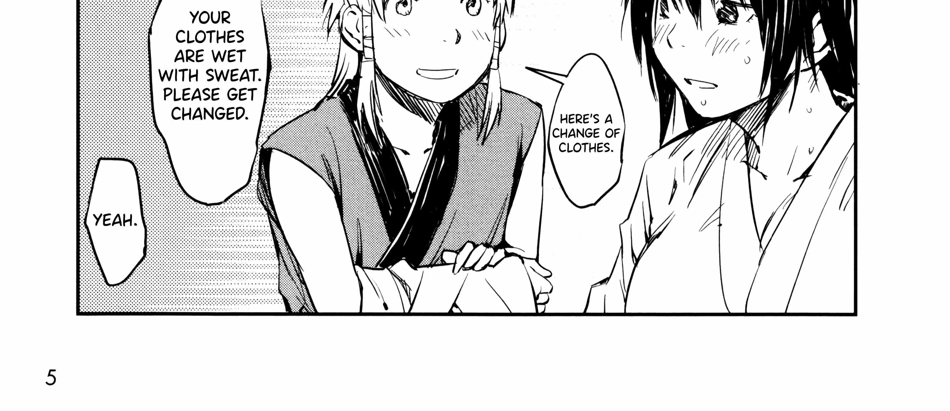 Manyuu Hikenchou Chapter 13 page 16 - 