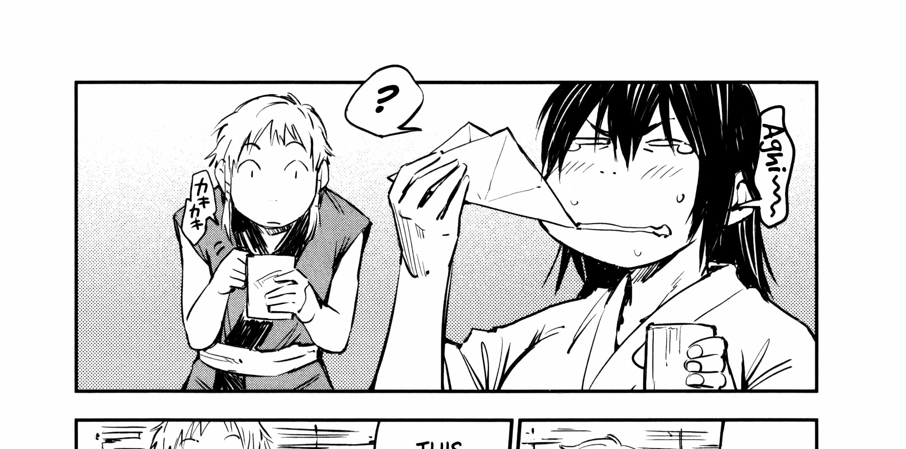 Manyuu Hikenchou Chapter 13 page 20 - 
