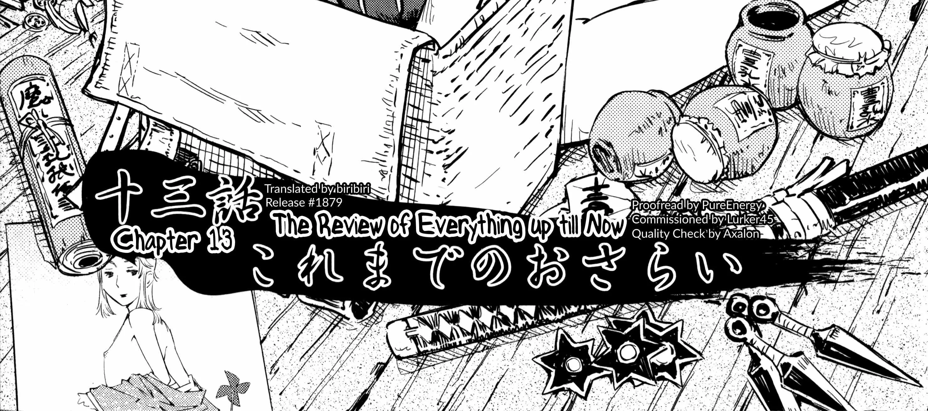 Manyuu Hikenchou Chapter 13 page 4 - 