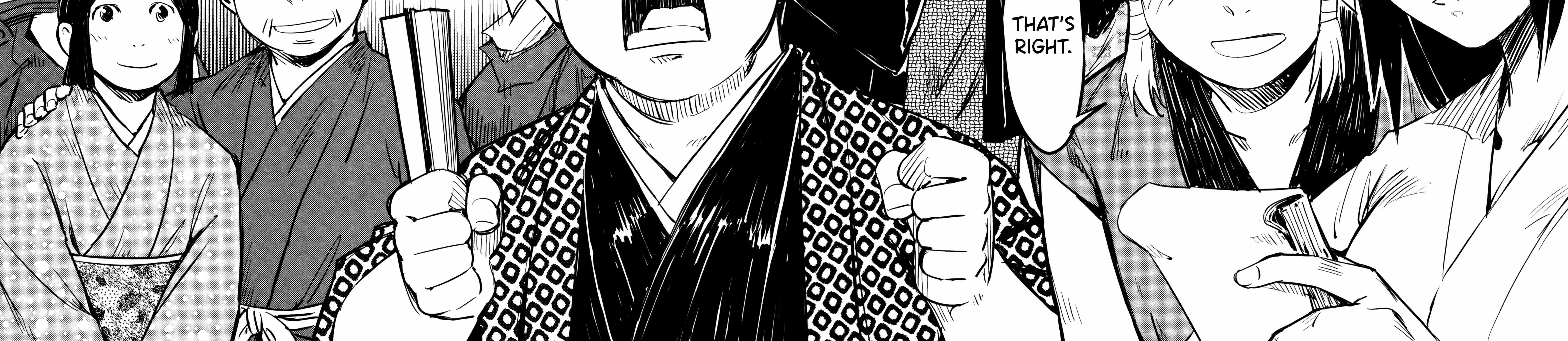 Manyuu Hikenchou Chapter 13 page 31 - 