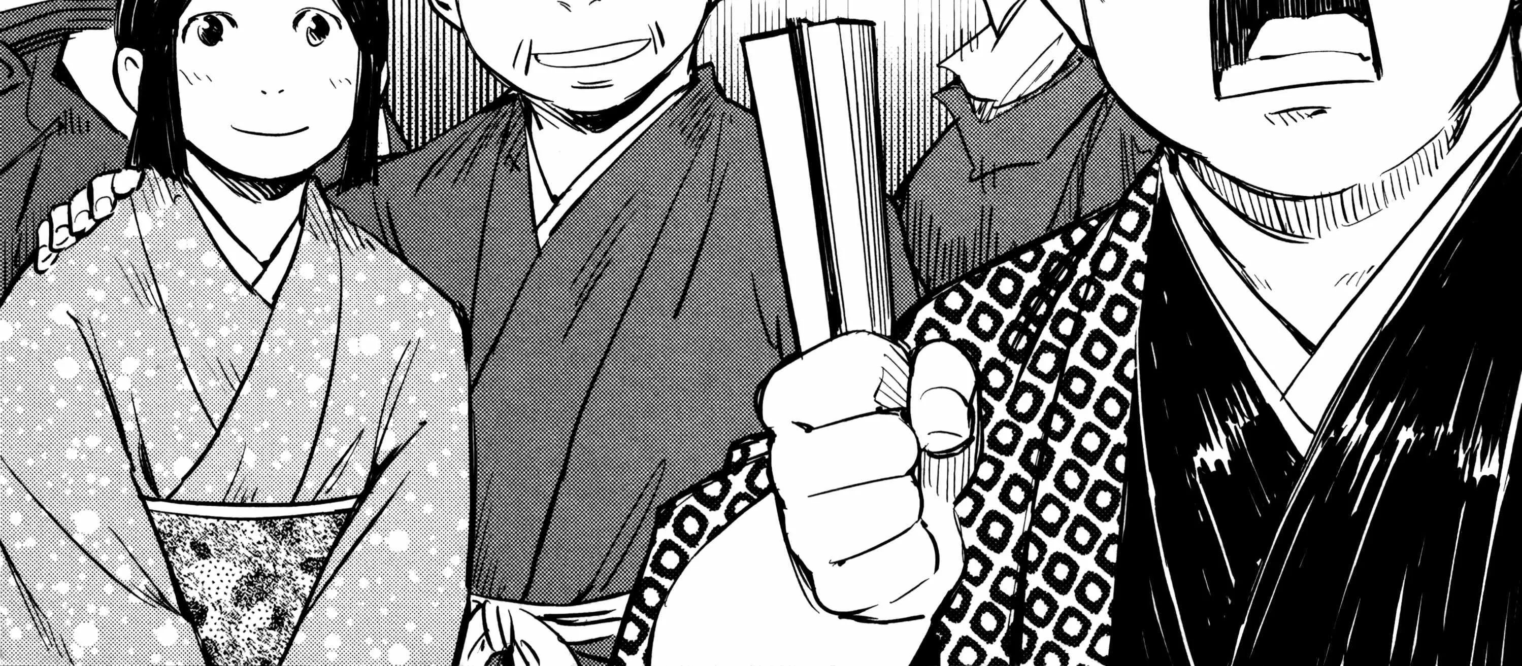 Manyuu Hikenchou Chapter 13 page 37 - 