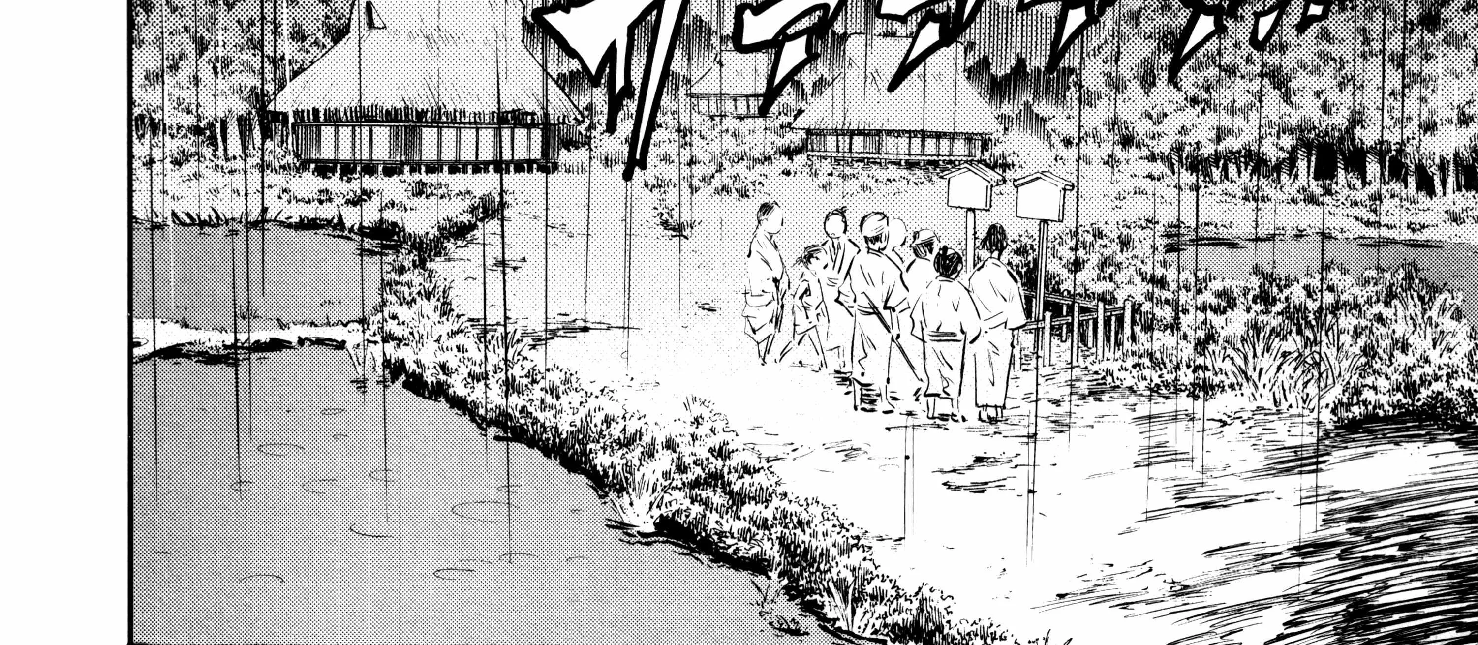 Manyuu Hikenchou Chapter 13 page 7 - 