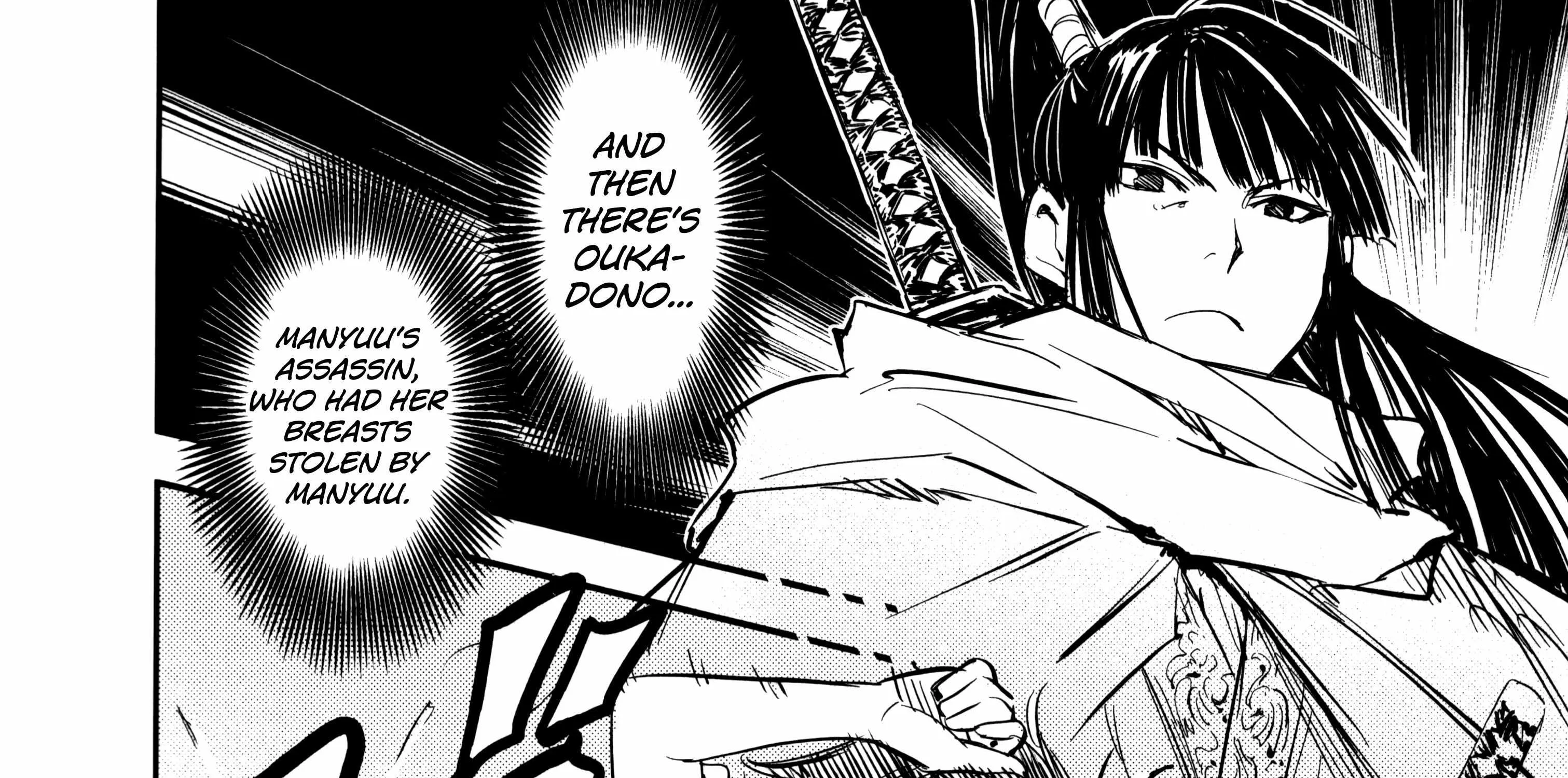 Manyuu Hikenchou Chapter 13 page 63 - 