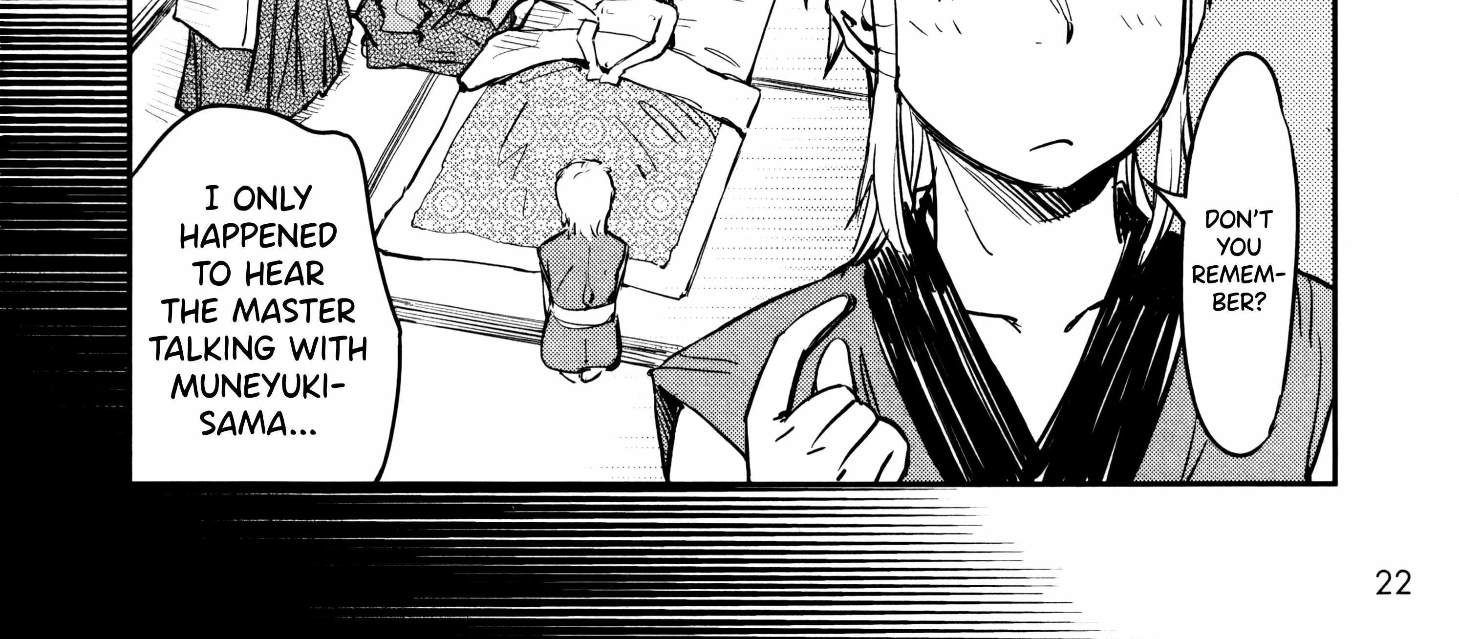 Manyuu Hikenchou Chapter 13 page 70 - 