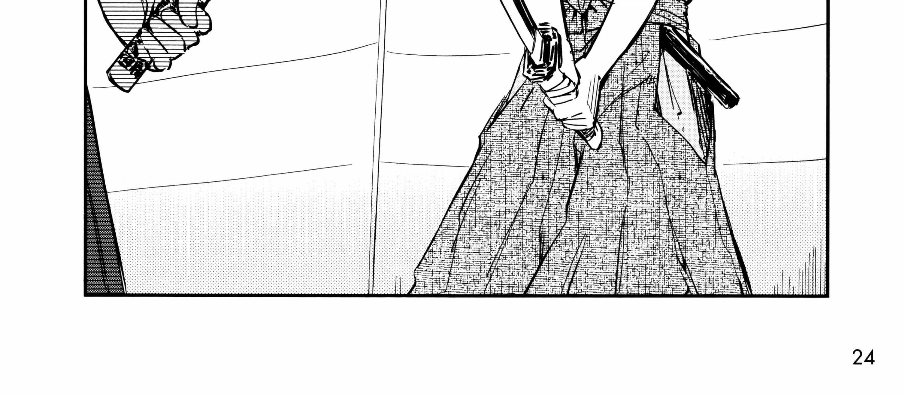 Manyuu Hikenchou Chapter 13 page 76 - 