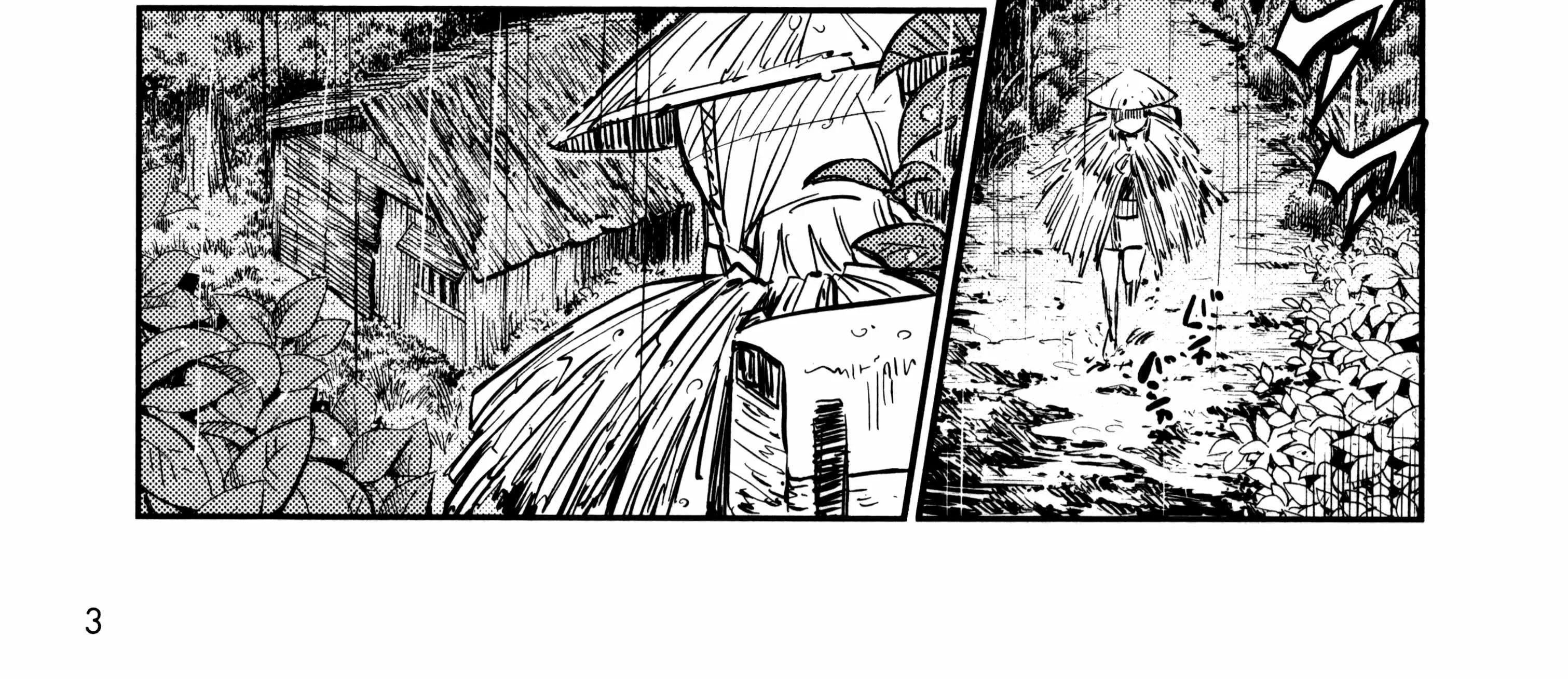 Manyuu Hikenchou Chapter 13 page 10 - 